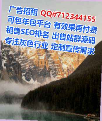 黄岛卵妹种业公司